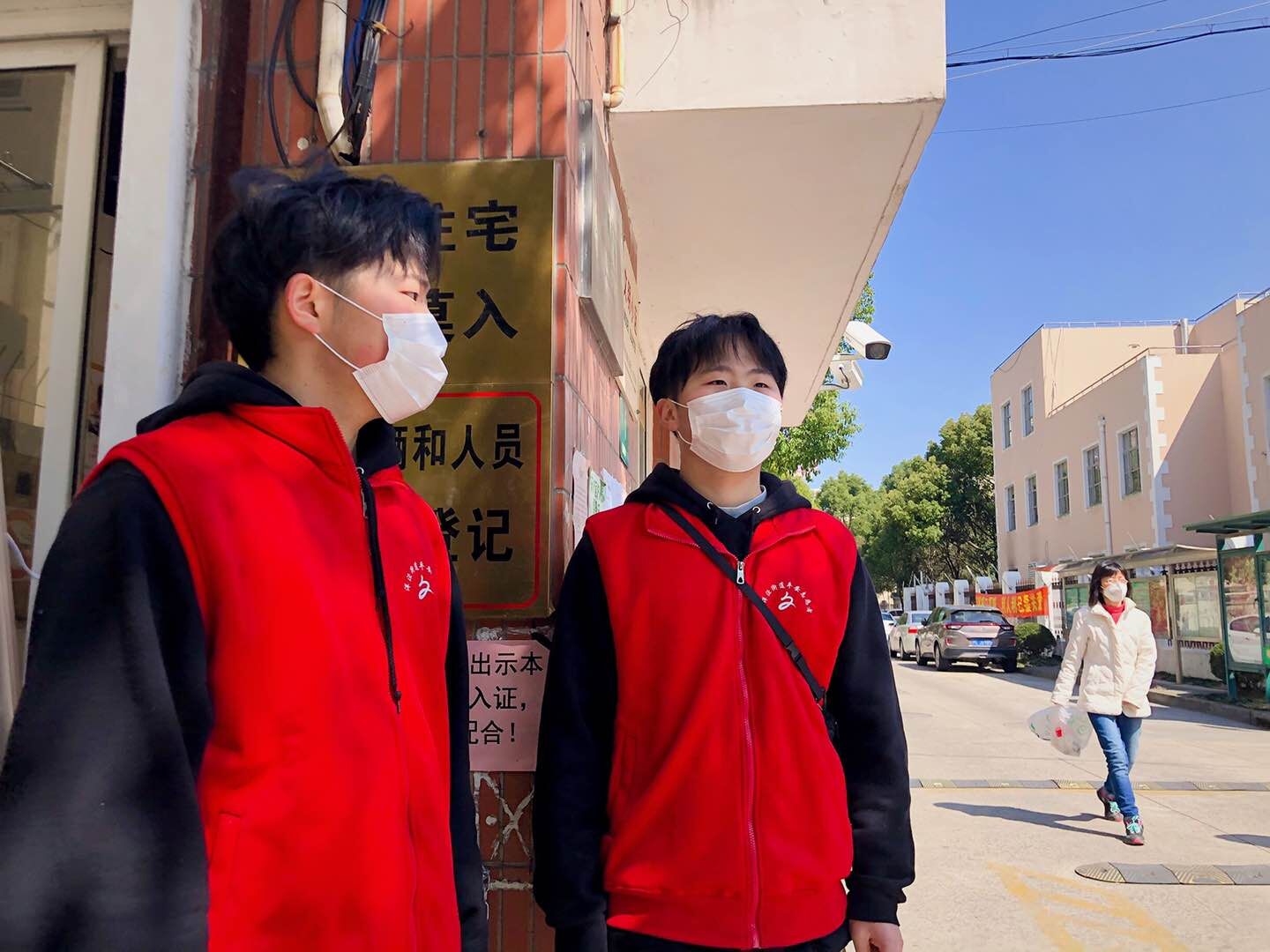 QQ图片20200306144918