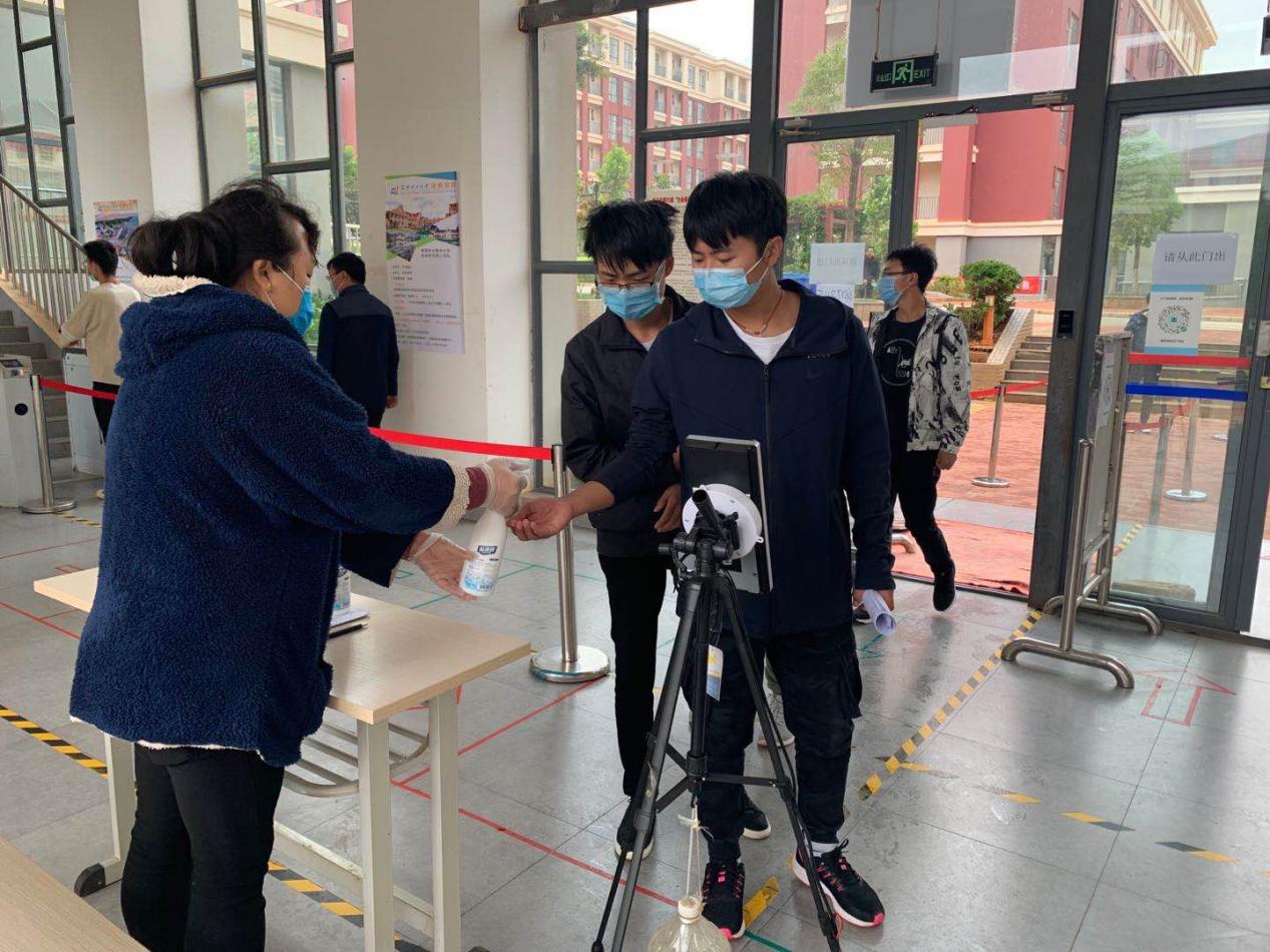 图片7