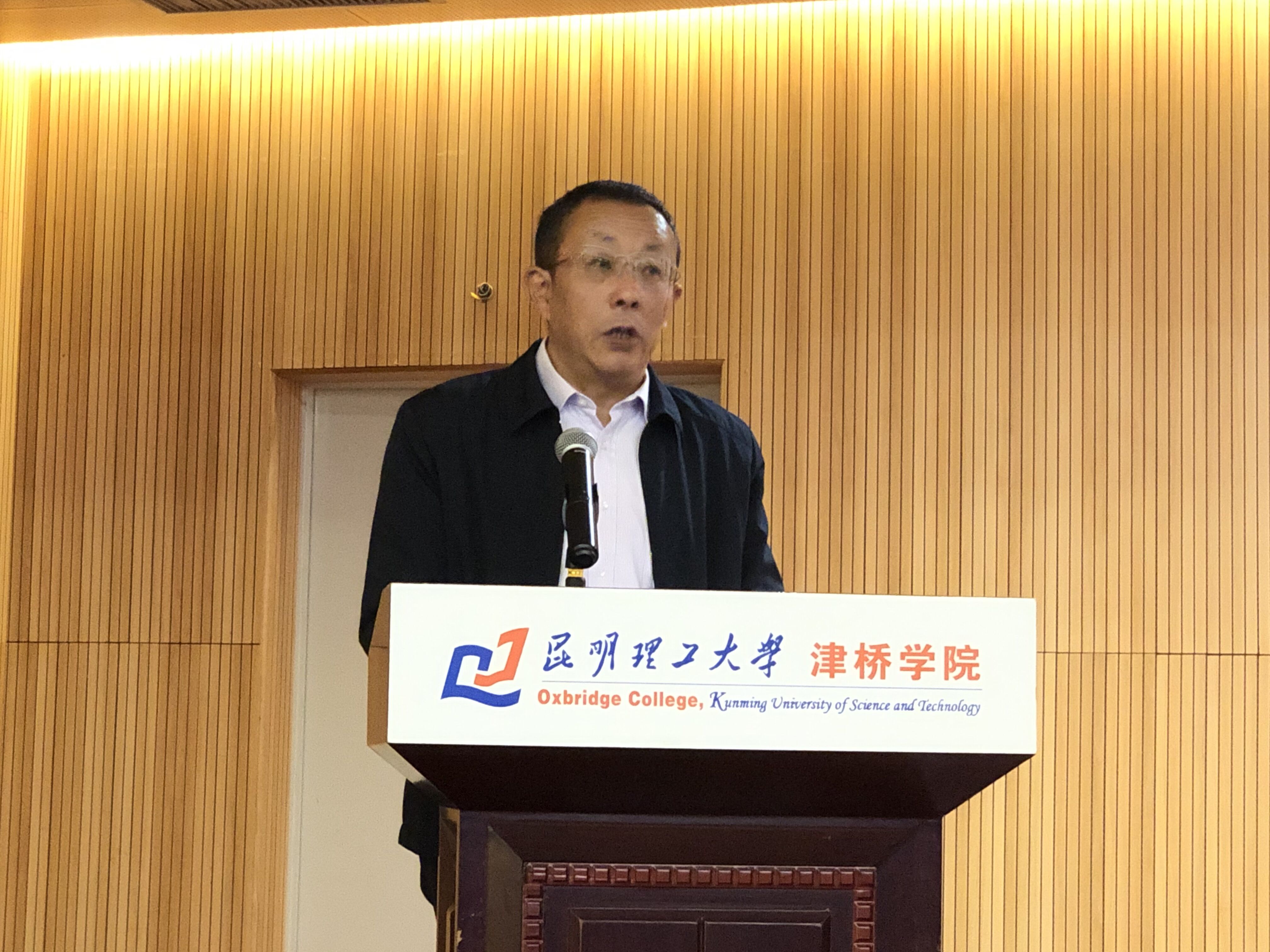QQ图片20200928171217