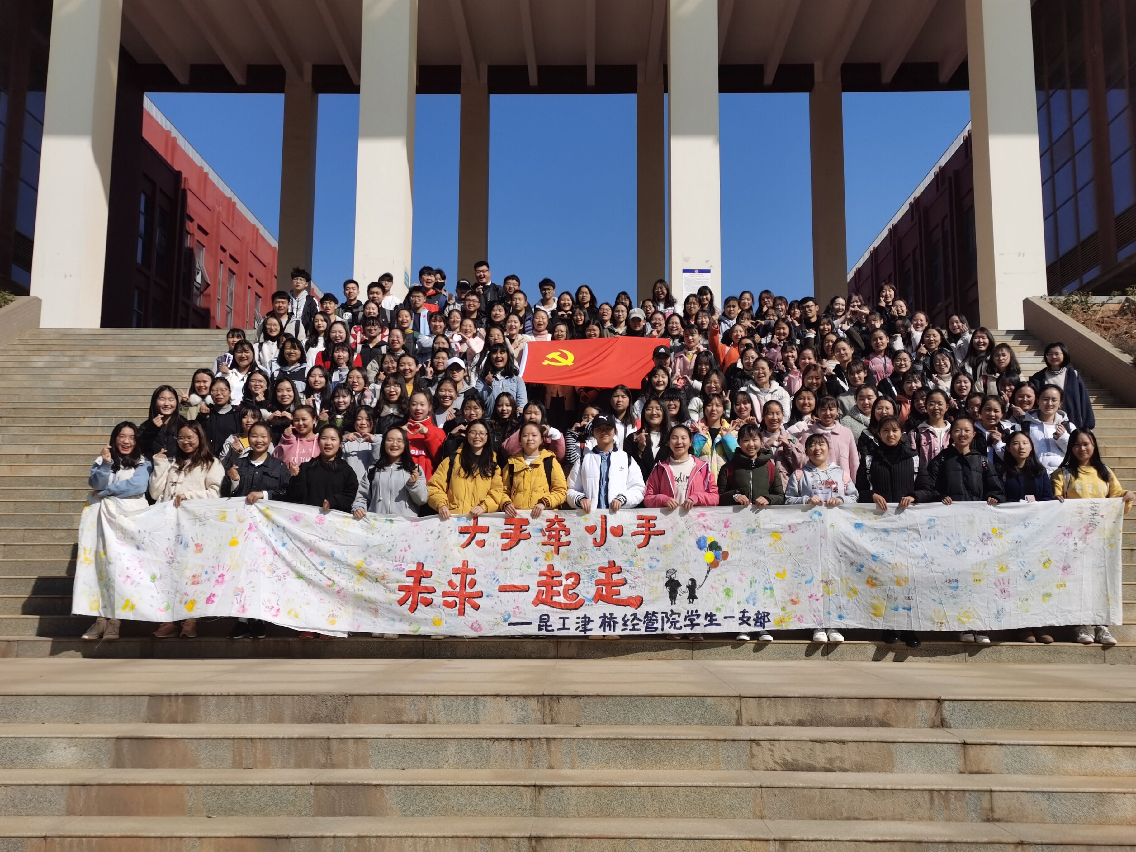 QQ图片20201010125747