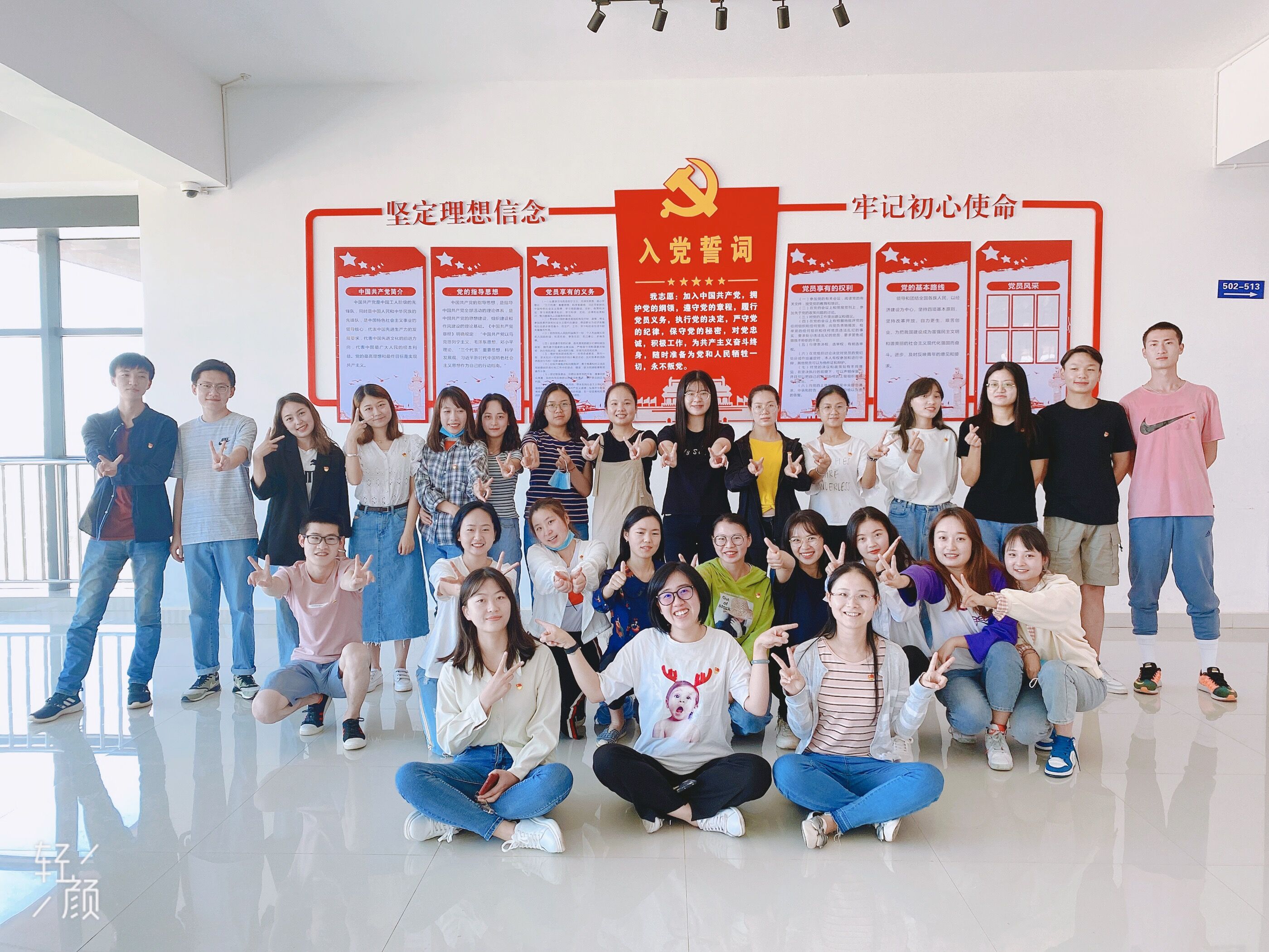 QQ图片20201010125744 QQ图片20201010125744