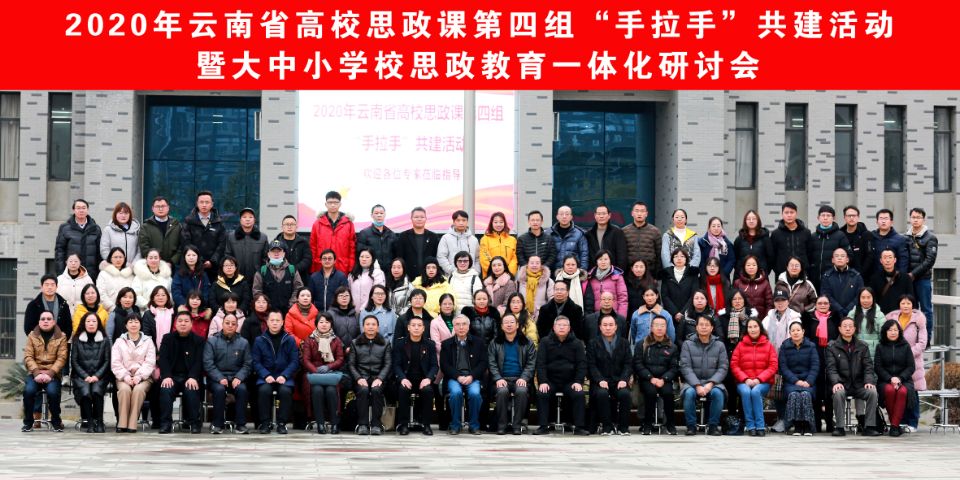 QQ图片20201228134422