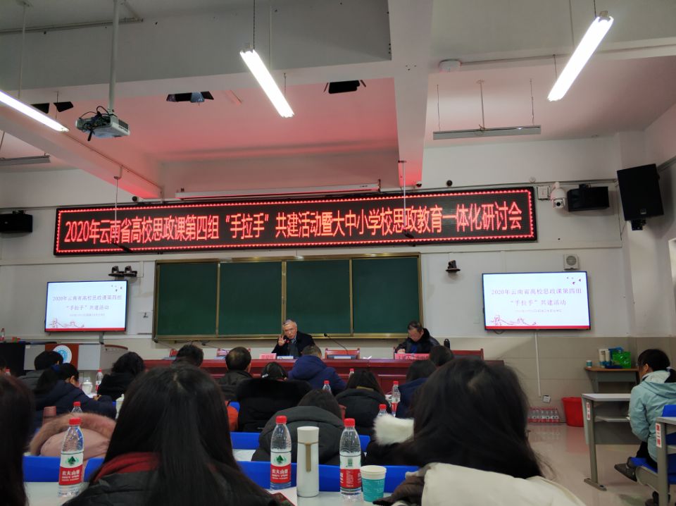 QQ图片20201228134418