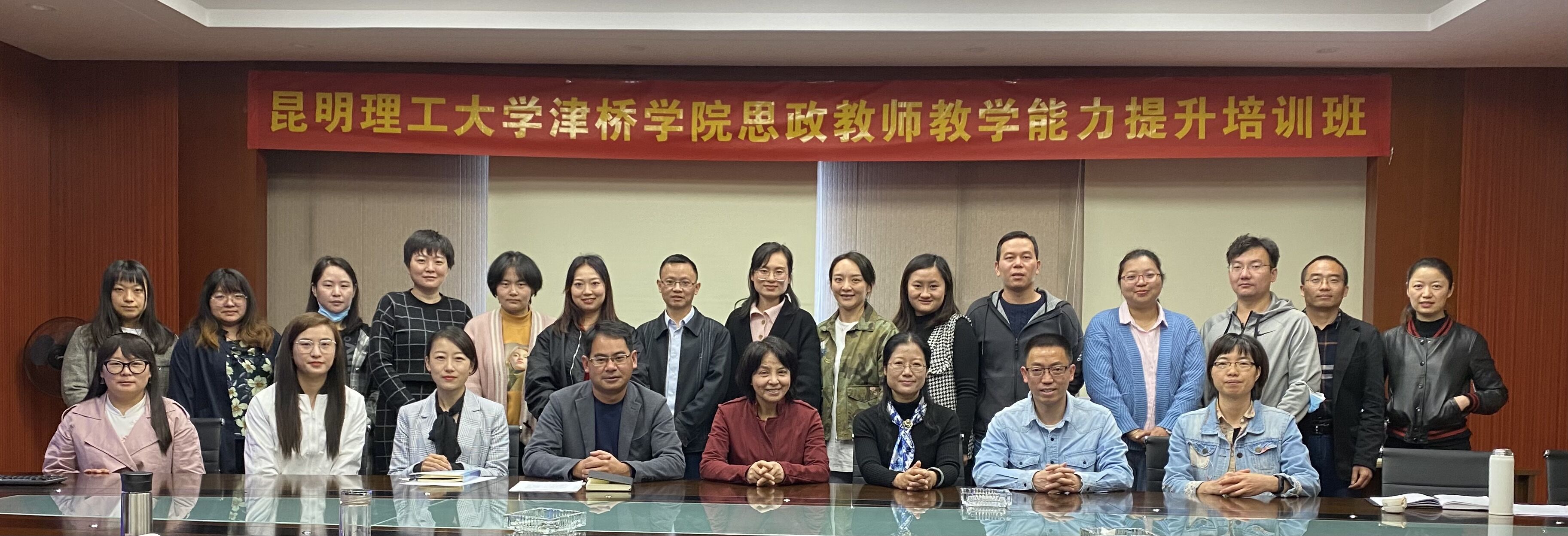 QQ图片20210420151254