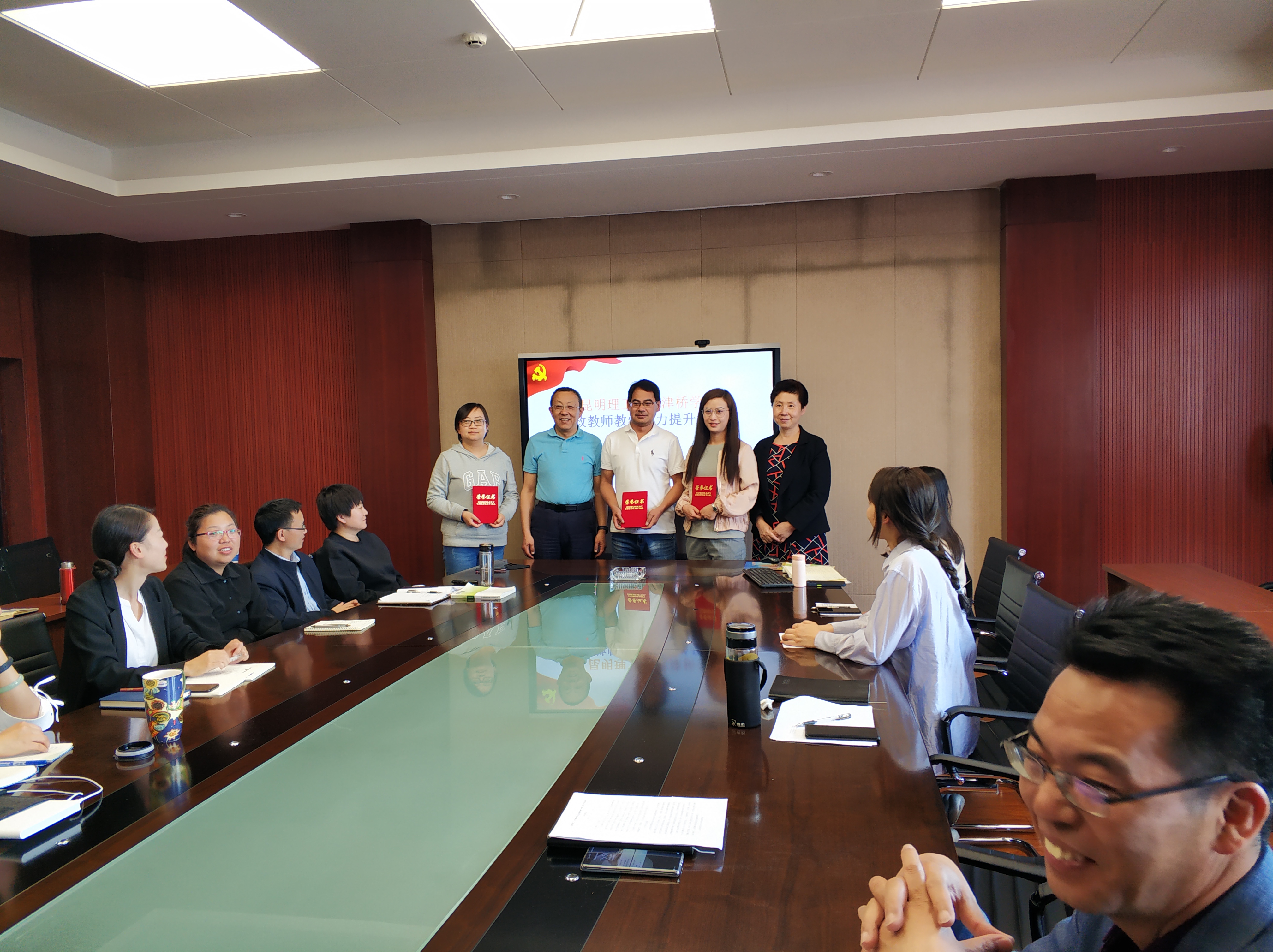QQ图片20210507110051
