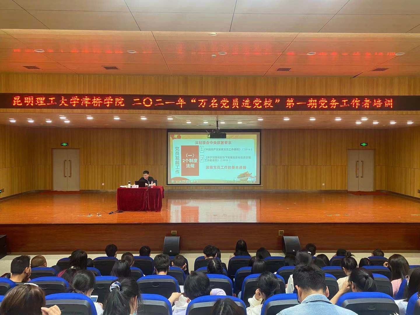 微信图片_20210512115630
