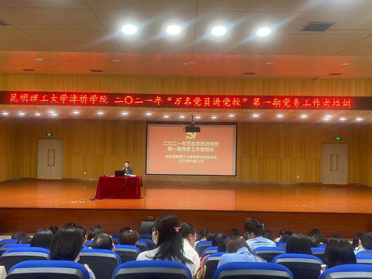 微信图片_20210512115607