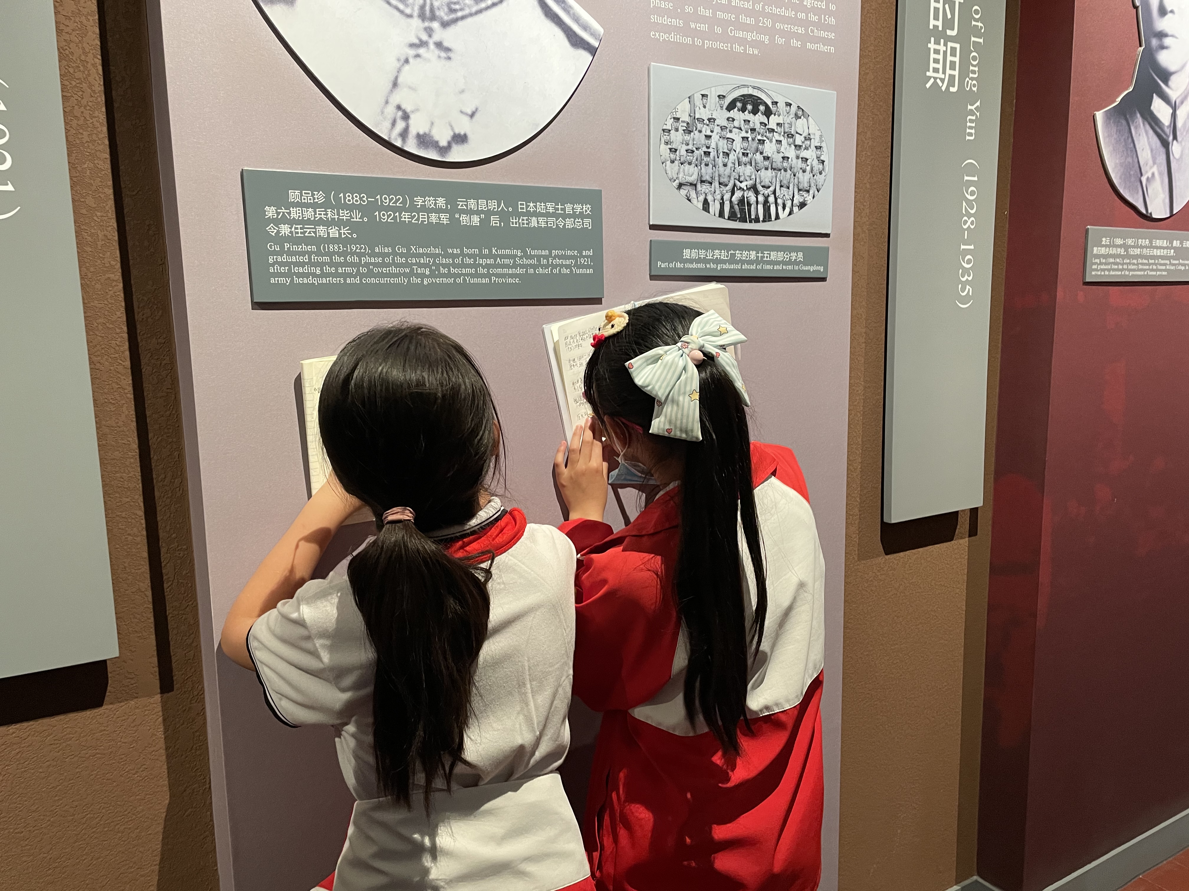 微信图片_202106101442214