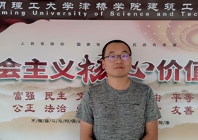 魏明