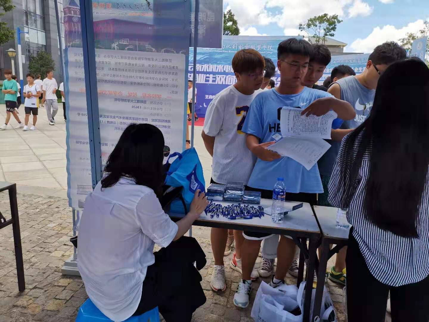 微信图片_20210622191924