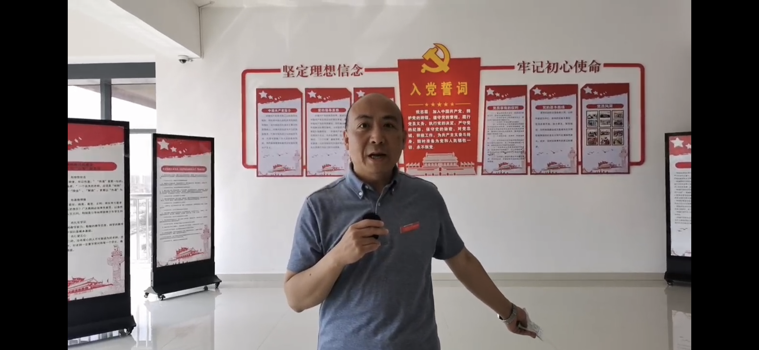 经管