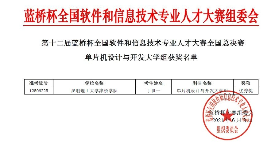 图片4