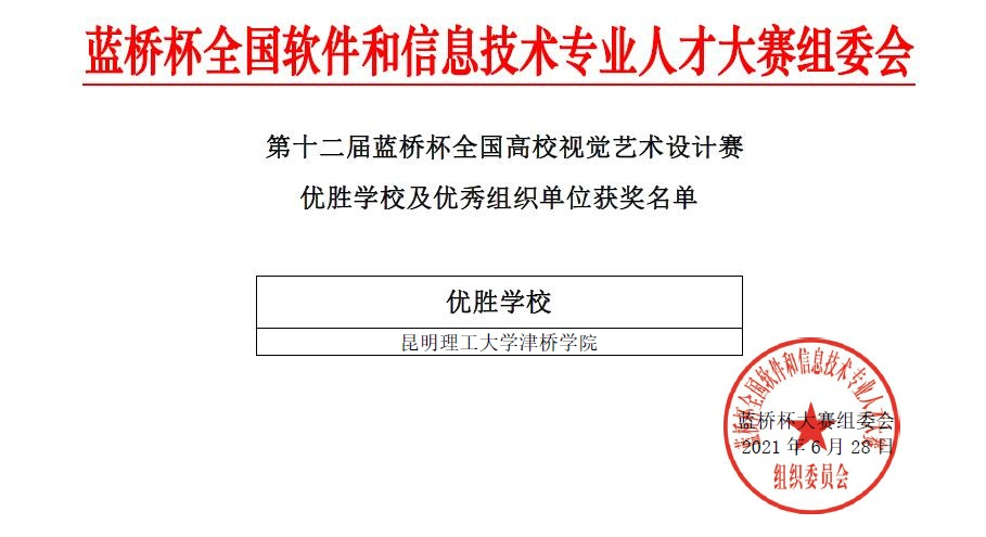 图片7