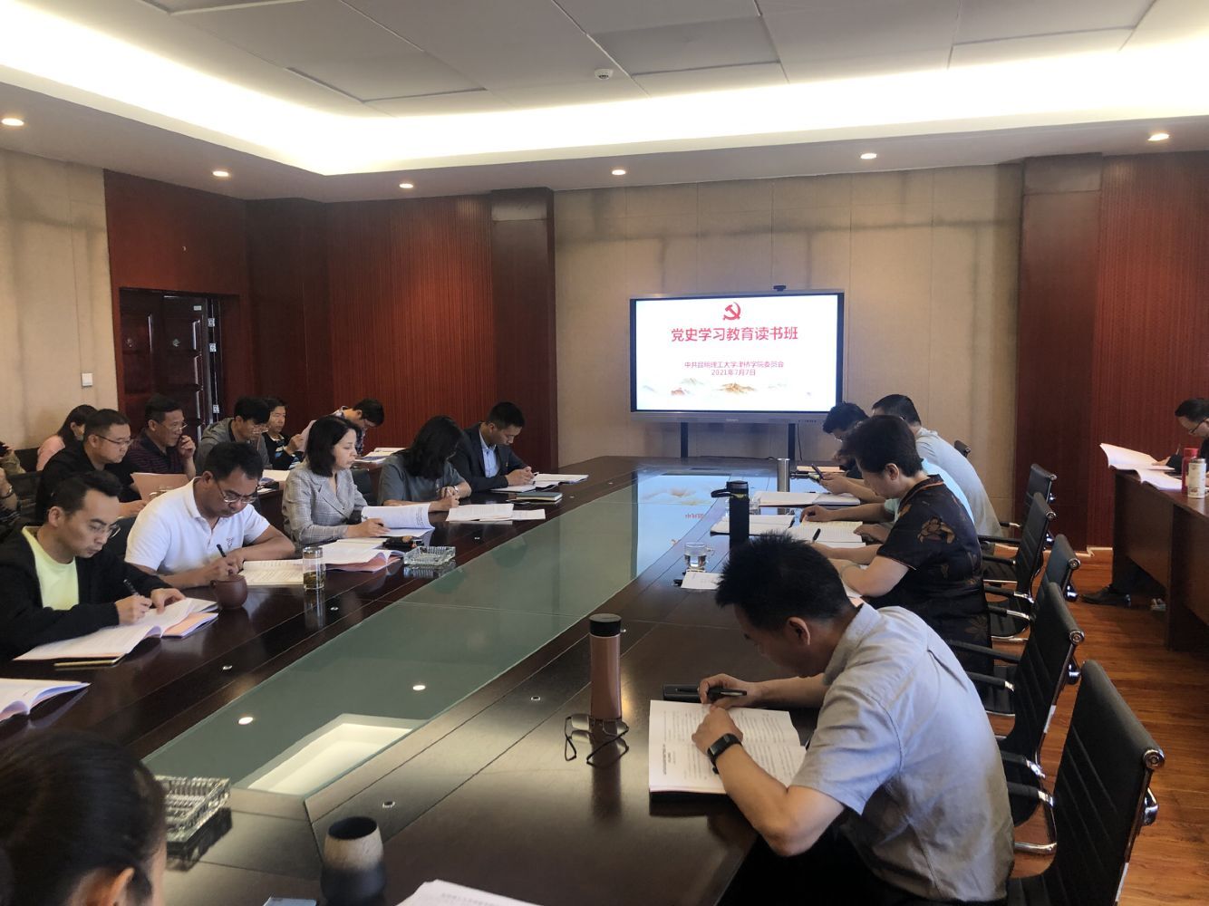 QQ图片20210707164722