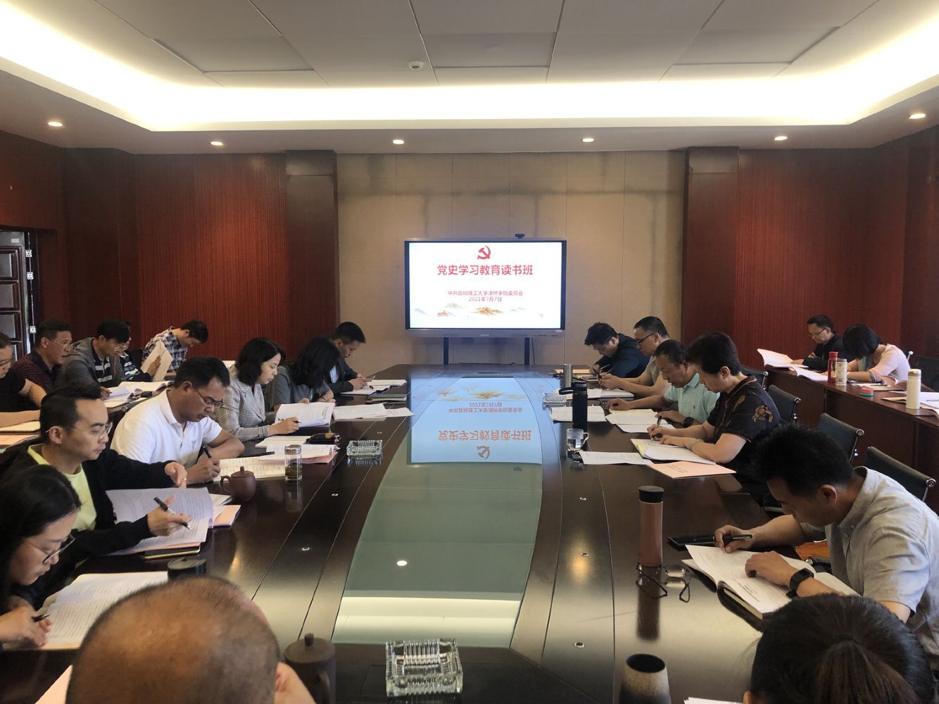 QQ图片20210707164848