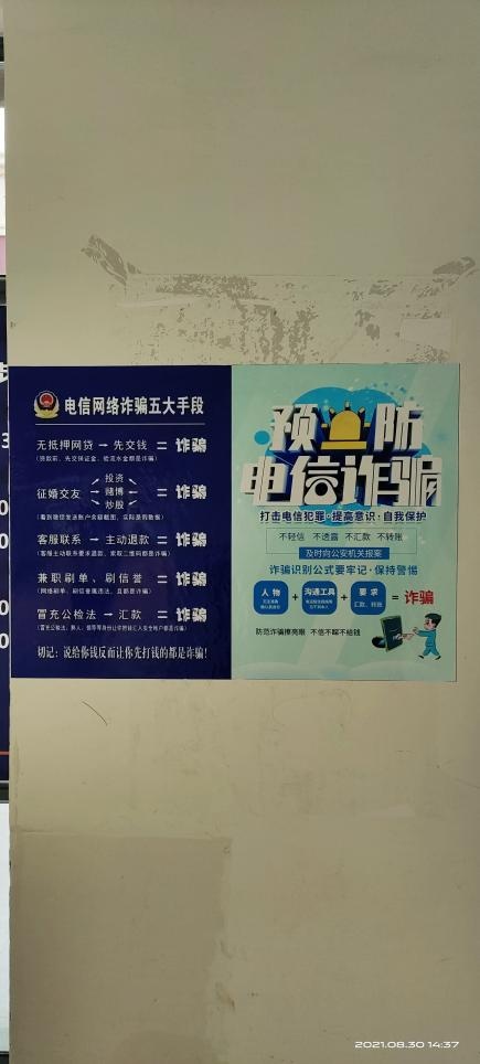 图片4