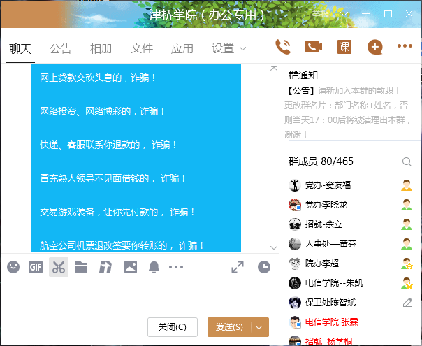 图片8