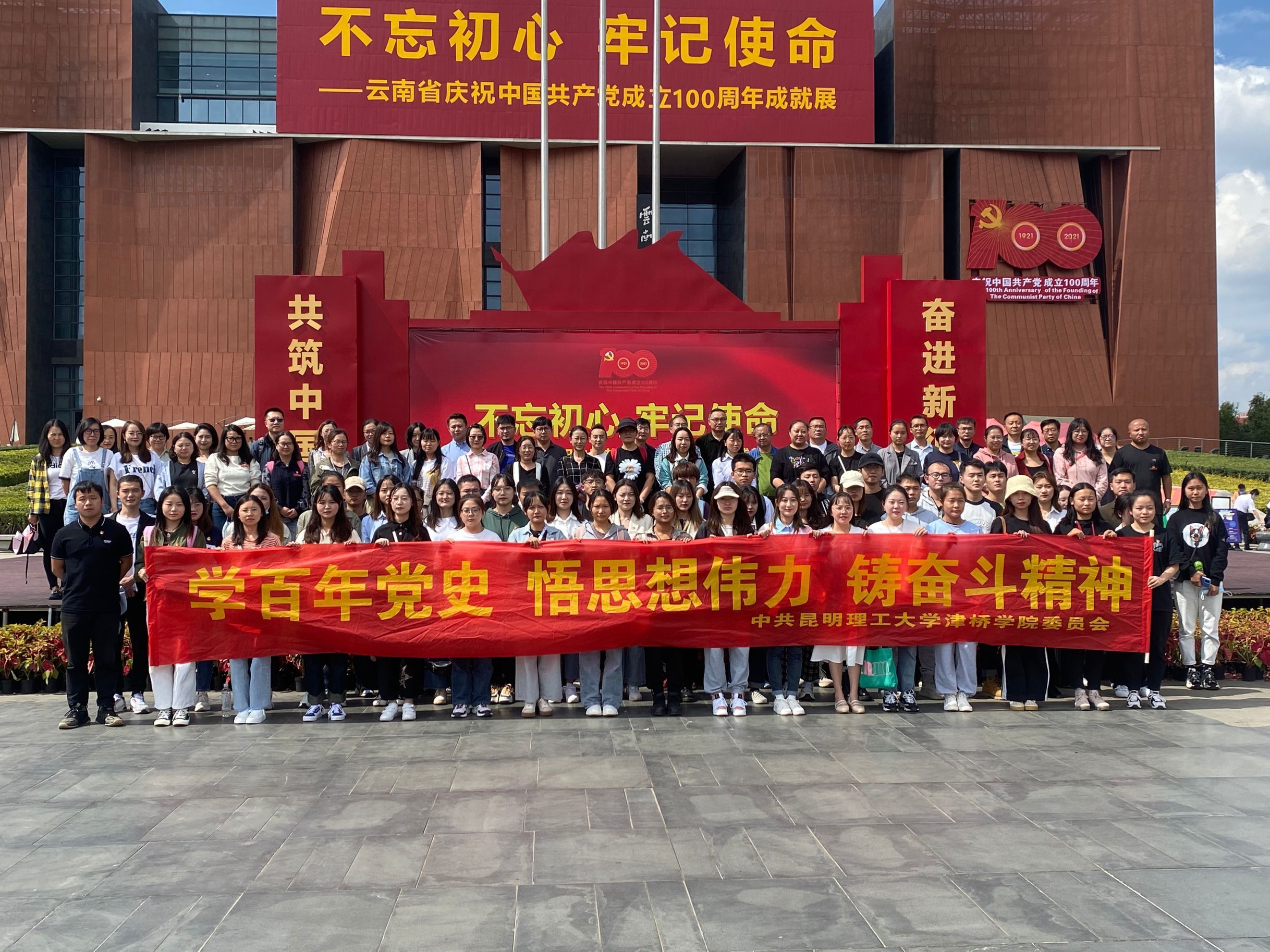 QQ图片20210930170657