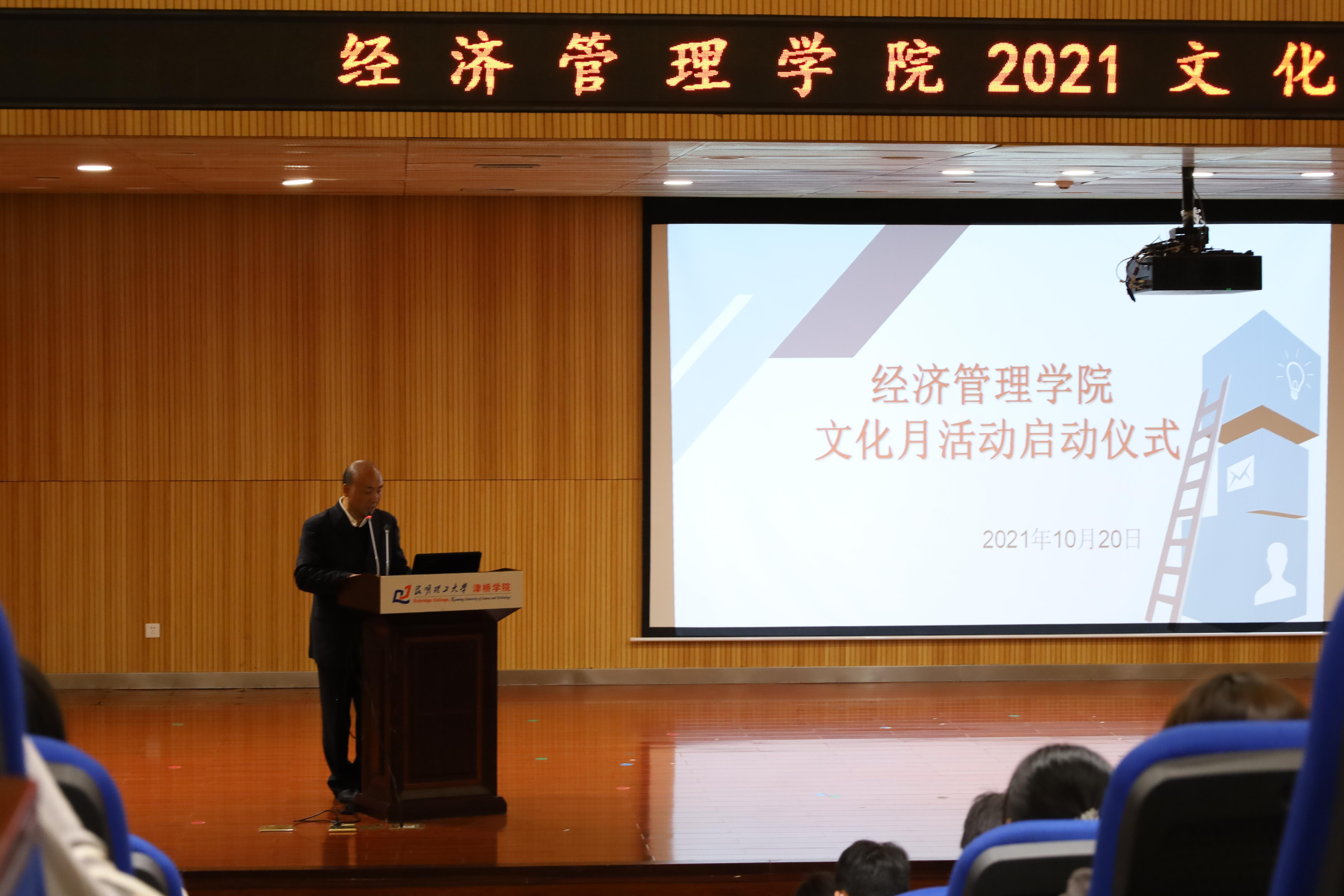 图片33
