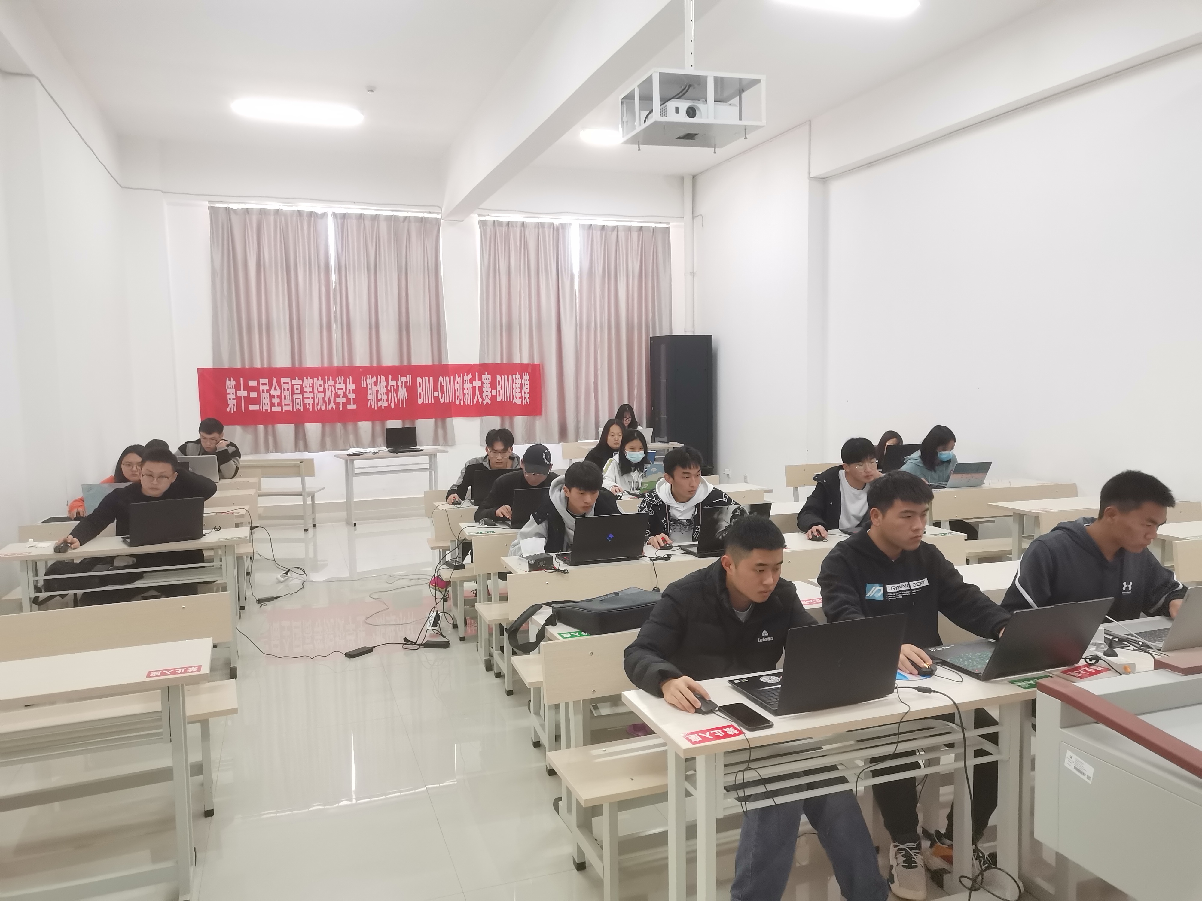 QQ图片20211208095024