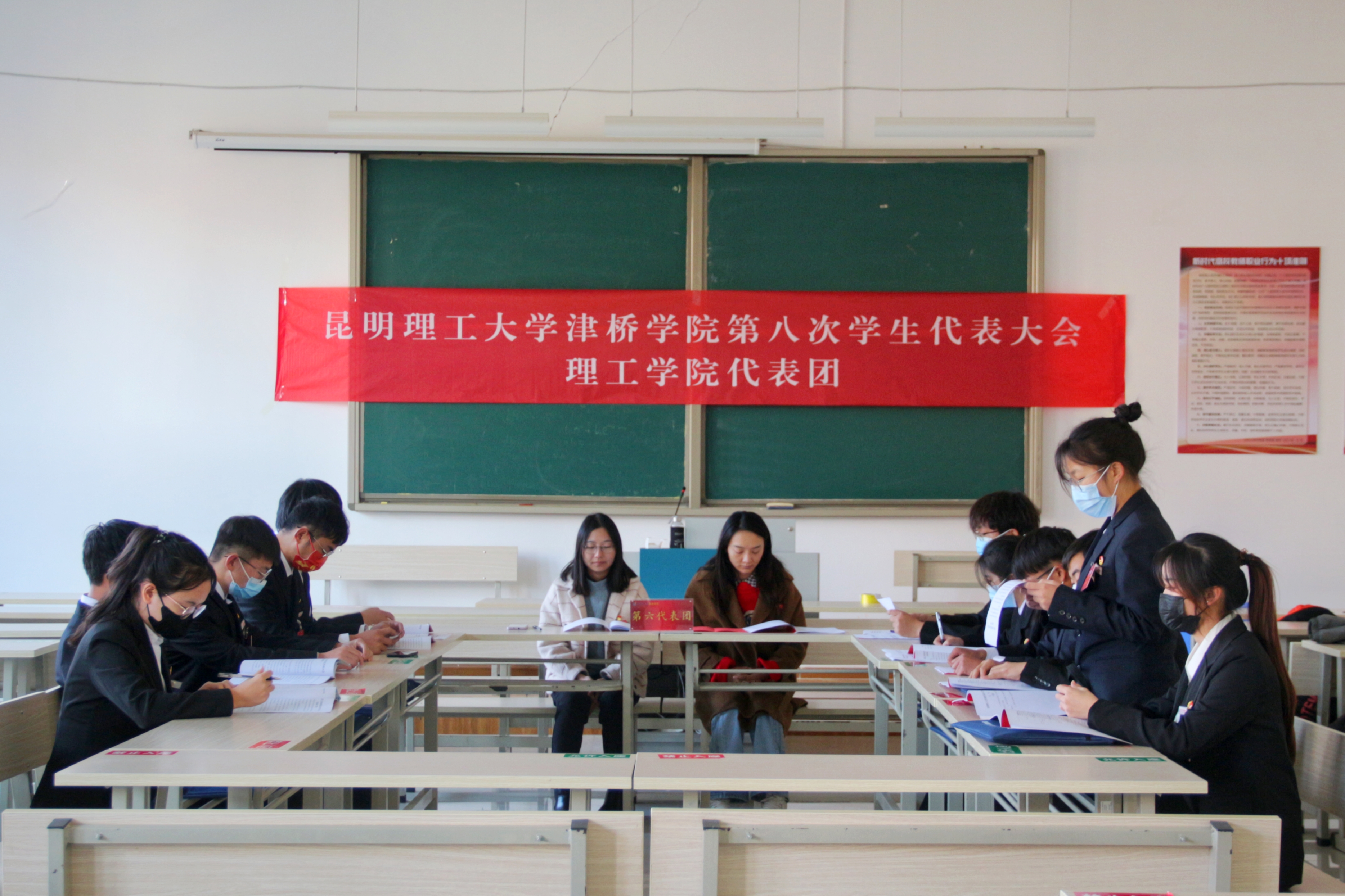 图九1