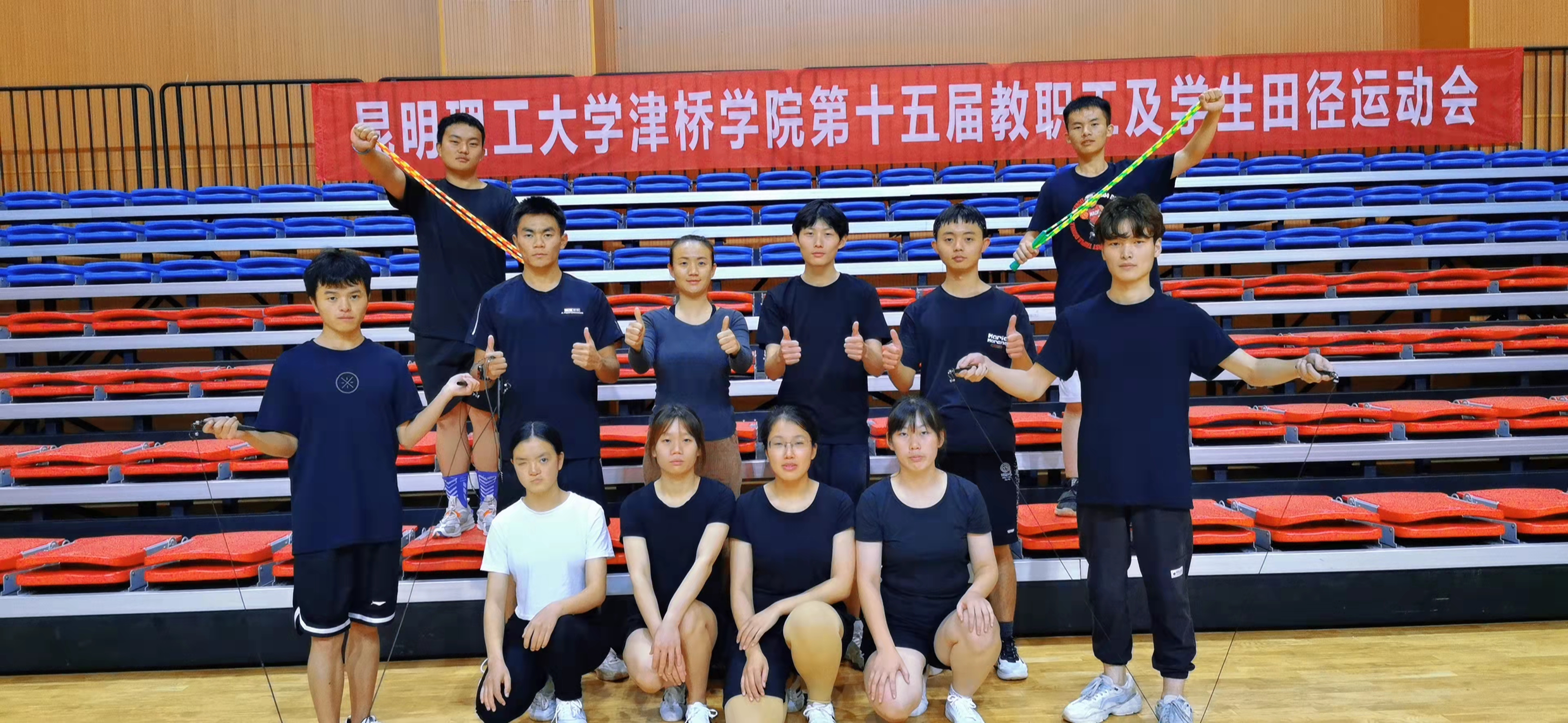 QQ图片20211217160423