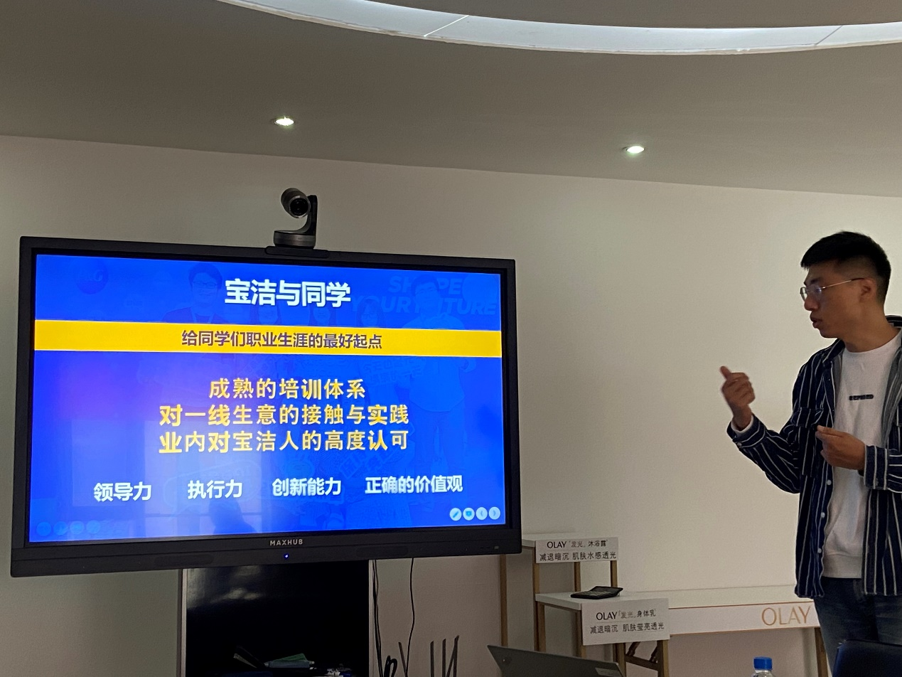图片7
