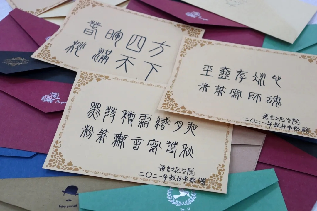 图片21