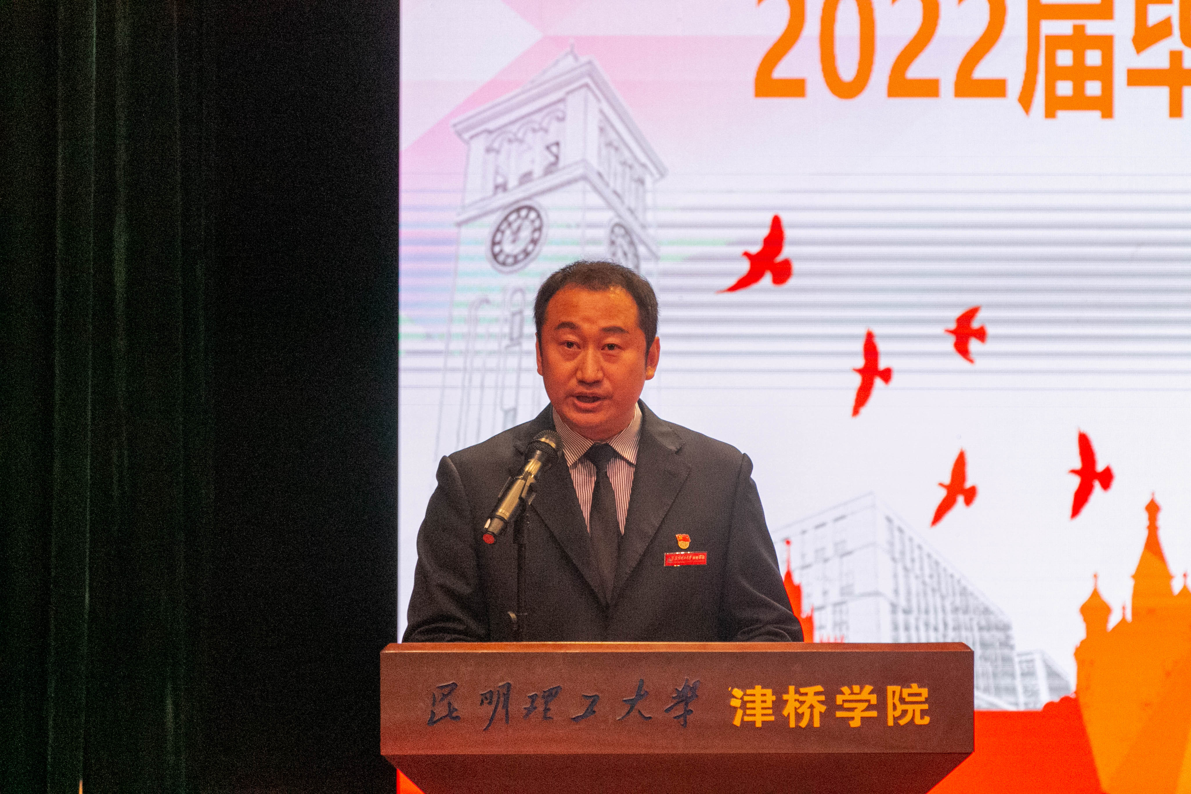 微信图片_20220625151044