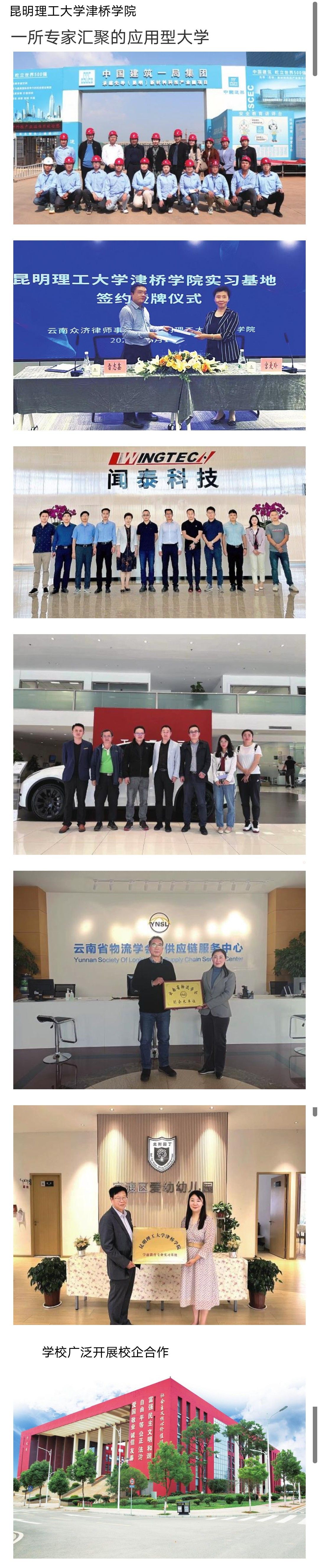QQ图片20220629161047