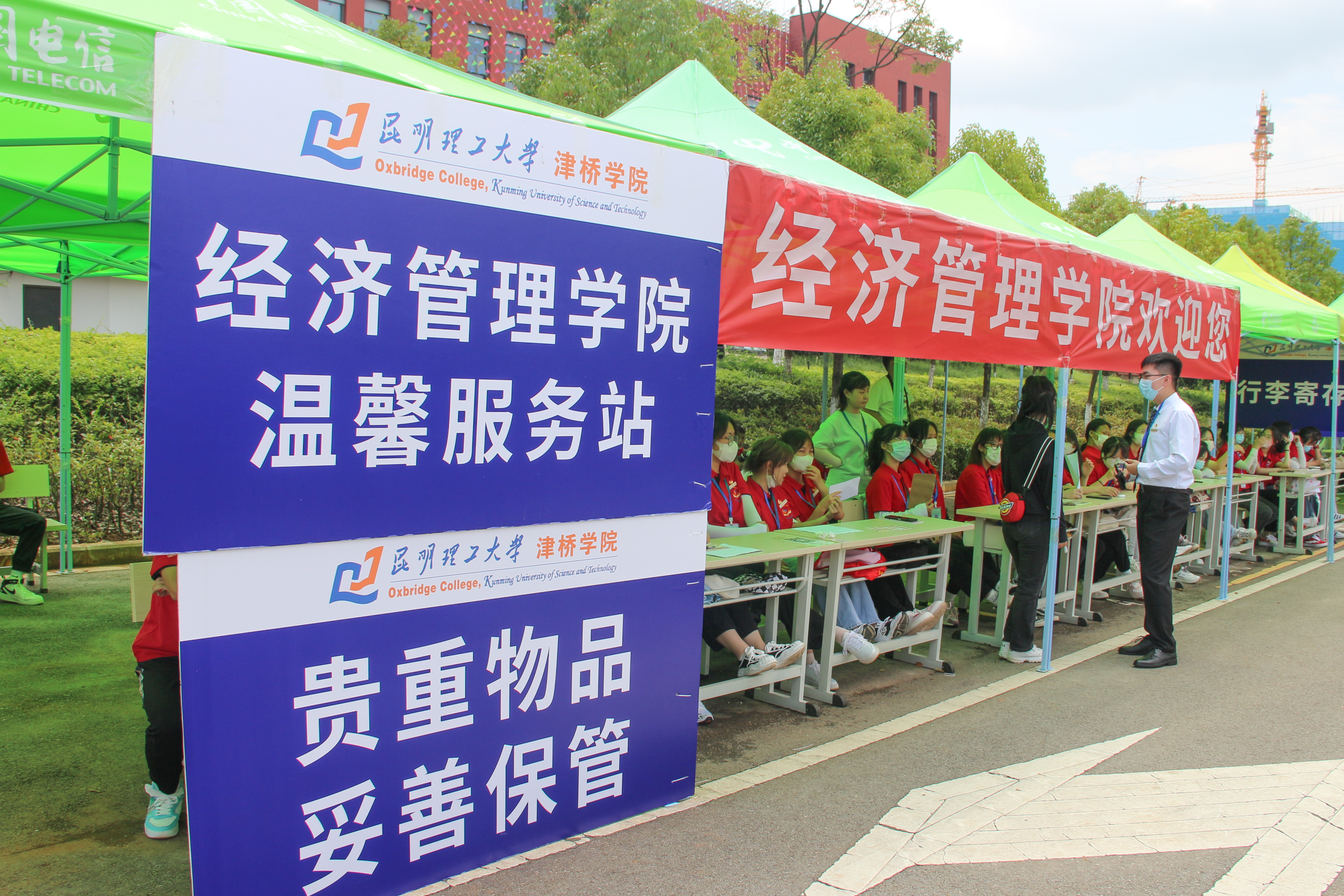 图四4