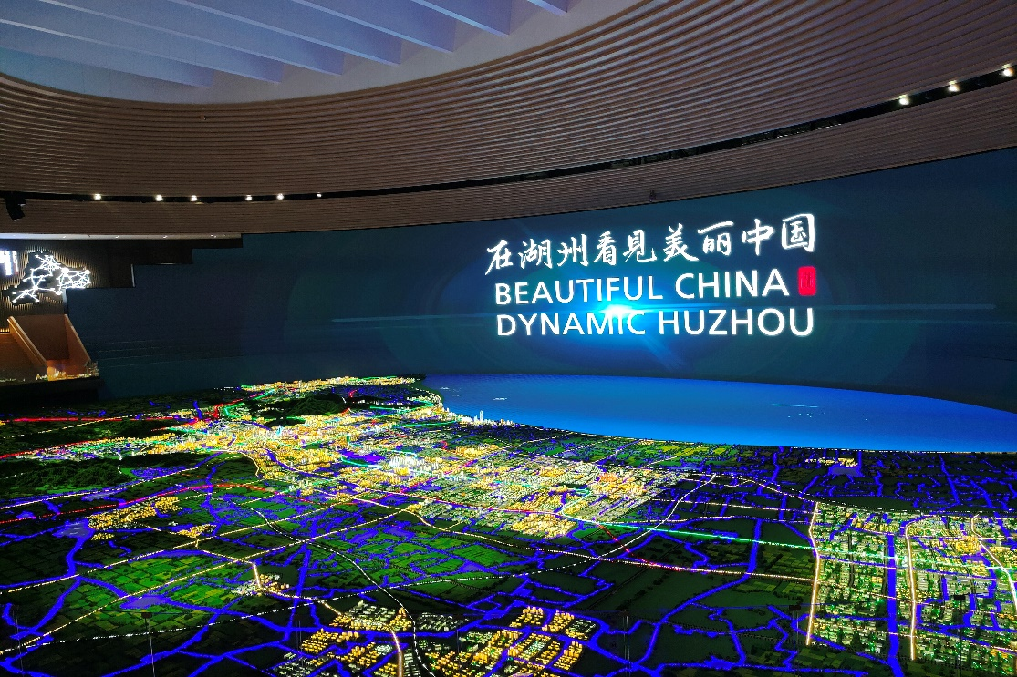 图片 3