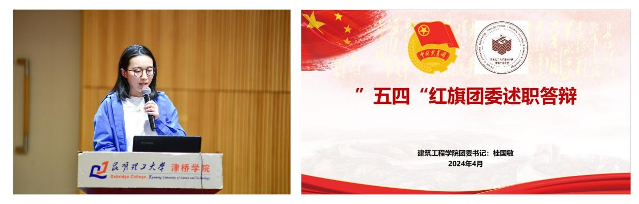 图片7