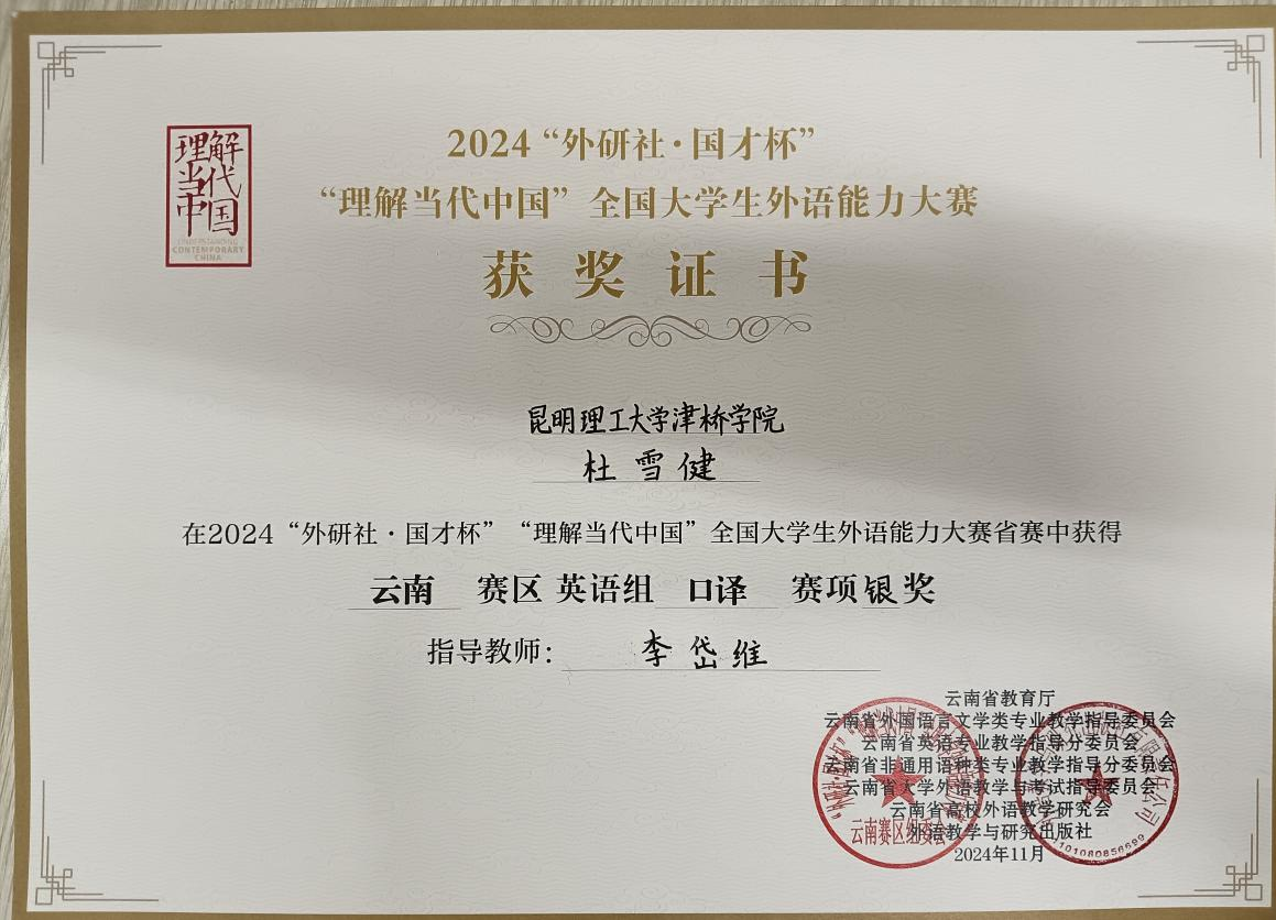 图片6