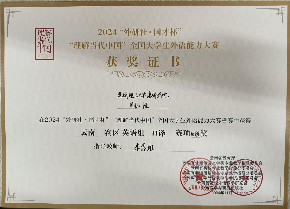 图片7