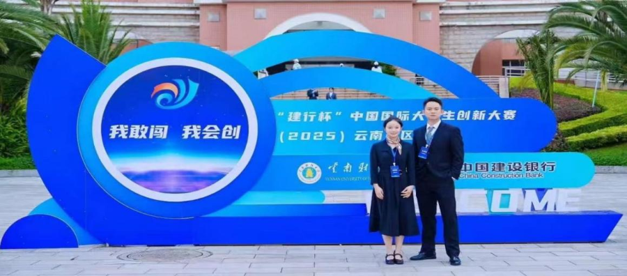 bd3da422-5950-4256-bb1f-6bf1c0b5b96a